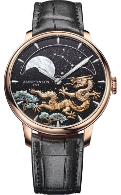 Arnold & Son Perpetual Moon CNY Dragon Black Aventurine 41.5mm Watch 1GLBR.Z07A.C263A